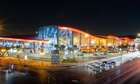 Panorama Mall - Eye of Riyadh