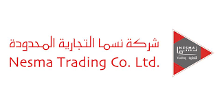 Image result for Nesma Trading Company Ltd.