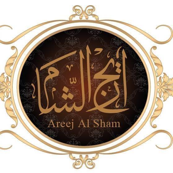 Areej Al Sham Restaurant