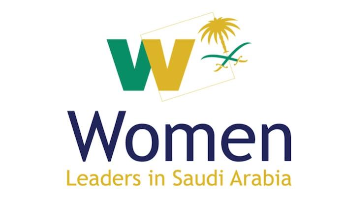 leadership styles in saudi arabia Personal leadership style personal leadership style (100 points) locate and read three scholarly research articles on the role of leadership in managing quality and safety initiatives in healthcare in saudi arabia. leadership styles in saudi arabia Personal leadership style personal leadership style (100 points) locate and read three scholarly research articles on the role of leadership in managing quality and safety initiatives in healthcare in saudi arabia.