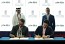 بنك الإمارات دبي الوطني يتعاون مع باين لابس لتعزيز حلول معالجة المدفوعات