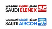Witnessing GCC and International participation  Saudi Elenex Exhibition Kicks Off in May