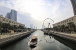Al Qasba to Host Array of Activities in Celebration of UAE National Day