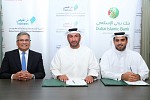 Trakhees makes it easier for its customers by Integrating with Dubai Islamic Bank (DIB)
