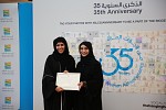  100 Sharjah Ladies Club Employees Honoured for 10 Years of Service