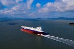 Bahri continues strong start to 2018 with addition of second VLCC for this year
