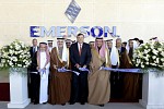 Emerson launches new facility in Saudi Arabia to support local innovation