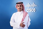 Cisco Connect 2018 to Highlight Growing Opportunities Presented by Saudi Arabia’s Digital Acceleration
