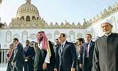 Saudi Crown Prince winds down trip to Egypt with mosque visit