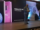 Samsung Electronics Levant Launches Galaxy S9 and S9+ in the Jordanian Market 