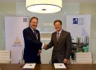 Sorbonne University Abu Dhabi and DIFC Academy of Law partnership to drive trans-systemic legal development