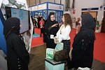 Latifa bint Mohammed visits PCFC’s stand at DIGAE, hails state-of-art initiatives 