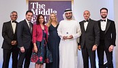 Baker McKenzie recognised for Regulatory & Investigations in the Middle East