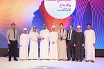 Dubai Customs celebrates the World Intellectual Property Day 2018
