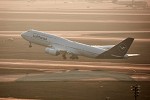 Lufthansa announces changes to the Summer schedule for KSA 