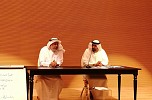 Emirates Library and Information Association Form Board of Directors