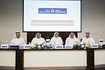 Dubai Investments distributes  12% cash dividend