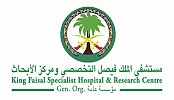 King Faisal Specialist Hospital and Research Centre hosts groundbreaking Precision Medicine in the Kingdom
