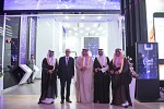 meem, the Region’s First Digital Bank Launches in the Kingdom of Bahrain