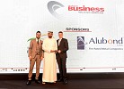 Al Saja’a Industrial Oasis Wins Arabian Business Real Estate Award