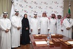 Ministry of labor and Social Development signs agreement with Al Nahdi 