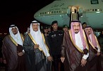 خادم الحرمين الشريفين يصل الرياض قادماً من المنطقة الشرقية