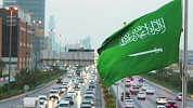 السعودية ثالثة ضمن قائمة وجهات السفر في الشرق الأوسط وشمال أفريقيا