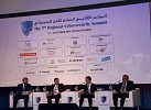 Microsoft highlights intelligent Cloud Solutions at 7th Regional Cybersecurity Summit in Kuwait