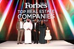 ARENCO Real Estate ranked among Top 10 Unlisted Real Estate companies in the  Middle East 2018