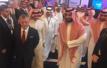 Saudi Arabia's Crown Prince and Jordan's King Abdullah II arrive at FII 2018