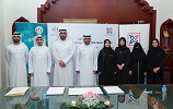 SCD Launches “Best Practices in Urban Planning” Programme for DTPS Employees 