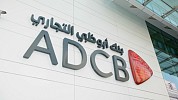 ADCB participates at Cityscape Global 2018