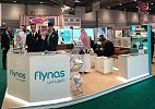flynas Announces the Launch of “flynas Umrah Services” company