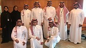 برنامج اتش اس بي سي العربية السعودية لتطويرالشباب السعودي