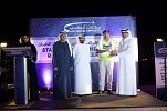 Abu Dhabi Airports recognizes stakeholders and partner airlines at annual dinner