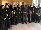 Saudi women entrepreneurs share expertise in innovation
