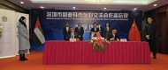 Dubai signs cooperation agreement with Shenzhen City