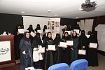 Education For Employment (EFE) and Citi Foundation Link Unemployed Saudi Youth to Jobs 