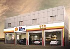 Shell Lubricants Saudi Arabia service centers “Shell Fastlube” continue its strategic expansion plans to go Kingdome wide