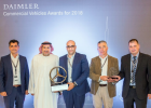 شركة الإمارات للسيارات تحصد جائزة أفضل موزع عام في السنة خلال حفل توزيع جوائز دايملر  الشرق الأوسط
