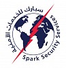 Spark Security Services Contributes to the Success of Asian Cup 2019