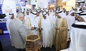Gulfood 2019 officially open