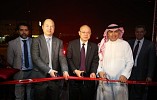 الجميح تفتتح أول معرض لسيارات جي إيه سي موتور في مدينة الرياض بالمملكة العربية السعودية