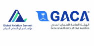 Riyadh to host the Global Aviation Summit this coming April