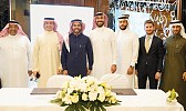 Saudi hospitality firm looks to the future with youth program