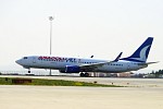 Anadolujet Expands Its International Flight Network With Erbil.