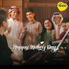 نستله نيدو تحتفل بعيد الأم بأغنية أنشدها نجوم برنامج  The Voice Kids في الشرق الأوسط