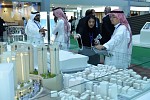 Islamic Financing & 3d Visualisation Tipped for Saudi Real Estate Marketing Success