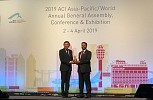 Al Bateen Executive Airport receives ACI Asia-Pacific Green Airports Gold Recognition 2019
