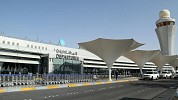  Abu Dhabi Airports contributes to the development of the world’s first airport customer experience accreditation program